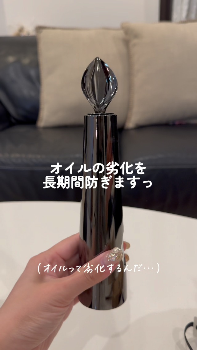 Amazon｜セイエイ (Seiei) 【IPAC オリーブオイルボトル ガン